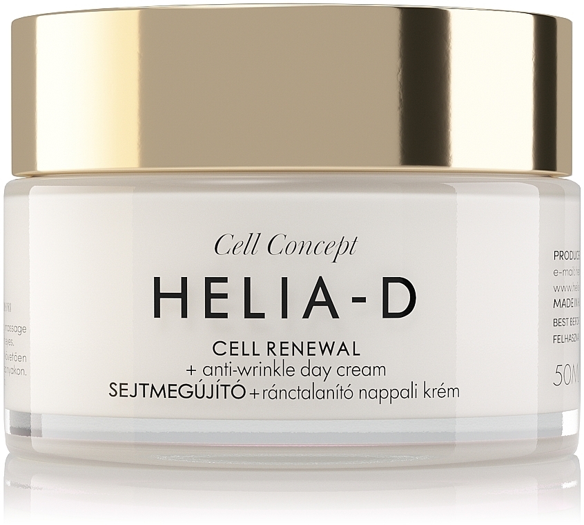 Крем дневной для лица против морщин, 55+ - Helia-D Cell Concept Cream — фото N1
