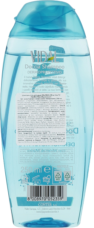 Гель-шампунь для душу 2в1 "Захист шкіри" - Vidal Shower Shampoo — фото N2