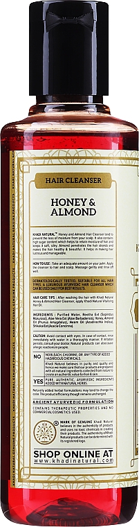 Натуральный травяной шампунь "Мед и миндаль" - Khadi Natural Ayurvedic Honey & Almond Hair Cleanser — фото N2