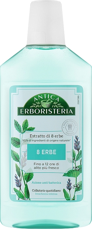 Ополаскиватель для полости рта "8 трав" - Antica Erboristeria 8 Herbs Daily — фото N1