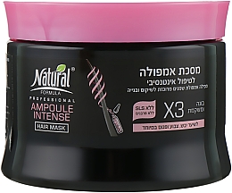 Маска для волосся - Natural Formula Professional Ampoule-Intense Hair Mask — фото N1