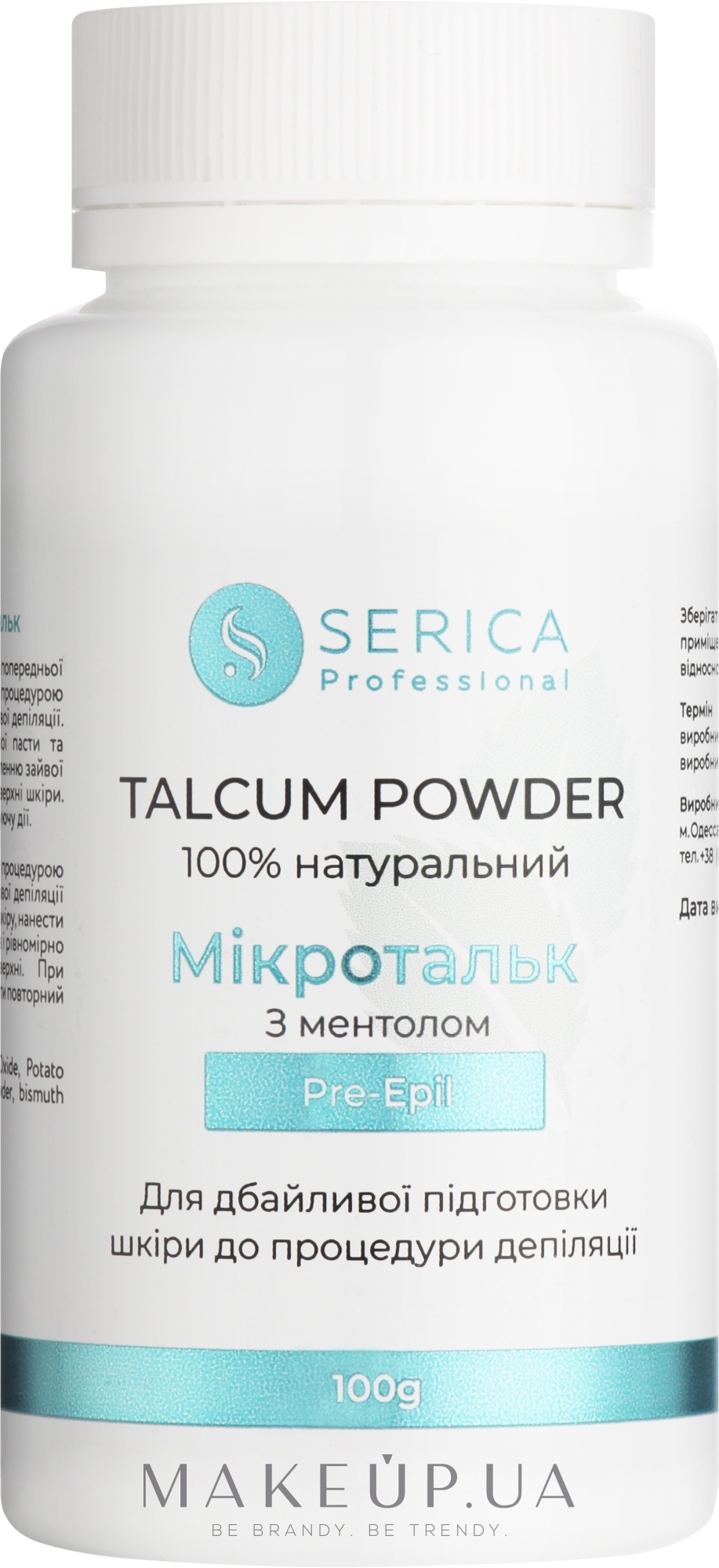 Микротальк с ментолом - Serica Pre-Epil Talcum Powder — фото 100g
