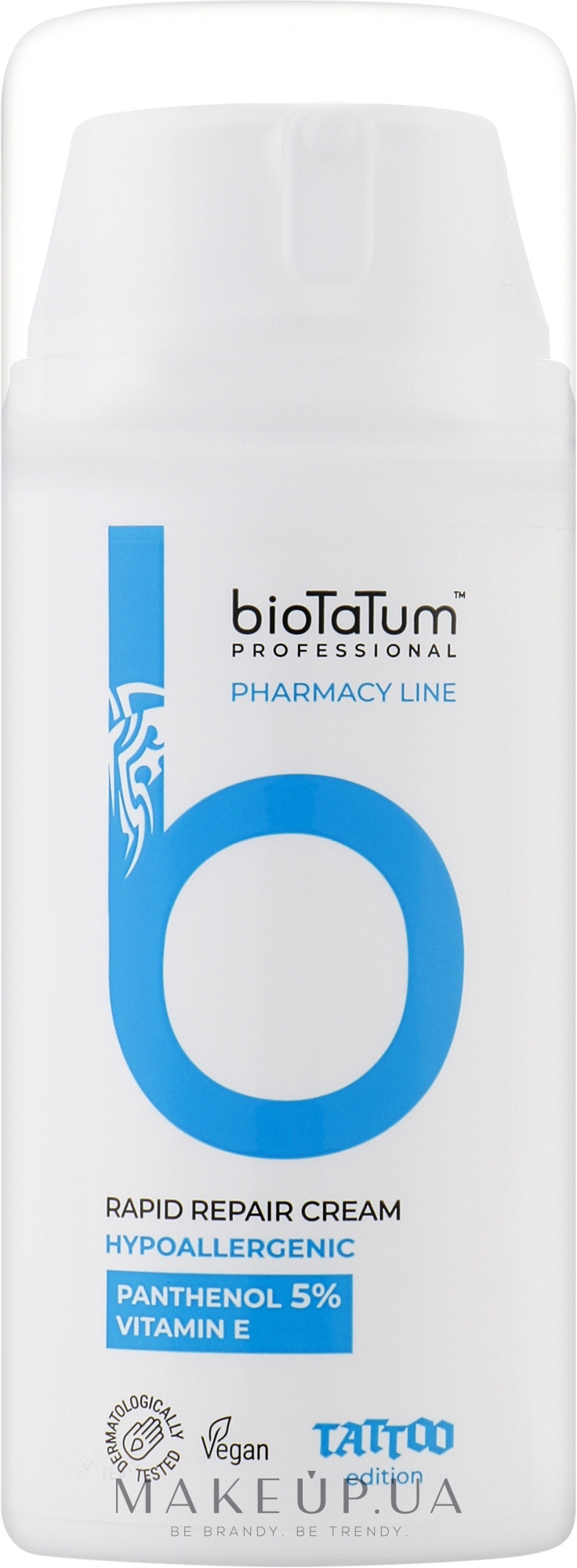 Швидкодійний загоювальний крем - bioTaTum Professional Rapid Repair Cream — фото 100ml