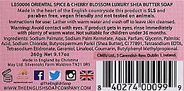 Мило "Східні спеції й вишневий цвіт" - The English Soap Company Oriental Spice and Cherry Blossom Gift Soap — фото N2