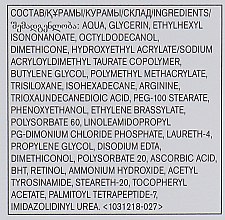 Розгладжувальна сироватка-коректор зморщок, 0,1% ретинолу - Avon Anew Clinical — фото N4