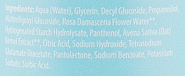 Органическая мицеллярная вода для очищения и прохлады кожи ребенка - Mades Cosmetics M|D|S Baby Care Micellar Water — фото N3