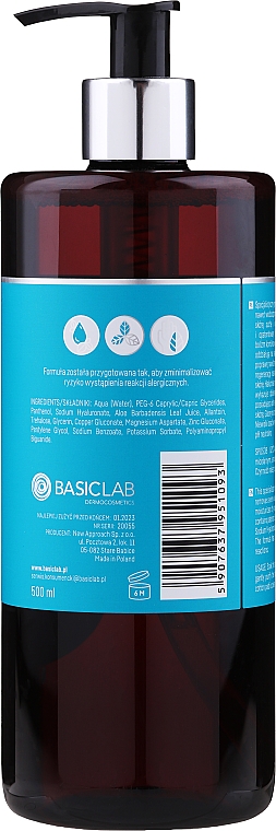 Міцелярна вода для сухої та чутливої шкіри - BasicLab Dermocosmetics Micellis — фото N3