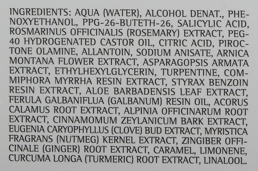 Очищающий лосьон против всех видов перхоти - Medavita Puroxine Lotion Anti Dandruff Spray — фото N3
