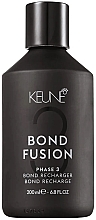 Парфумерія, косметика Засіб для домашнього догляду за волоссям - Keune Bond Fusion Phase 3 Bond Recharger