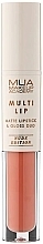 Помада-блиск для губ - MUA Multi Lip Matte Lipstick & Gloss Duo Nude Edition — фото N1