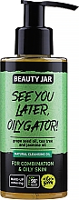 Духи, Парфюмерия, косметика Очищающее масло для комбинированной и жирной кожи лица "See You Later, Oilygator!" - Beauty Jar Natural Cleansing Oil