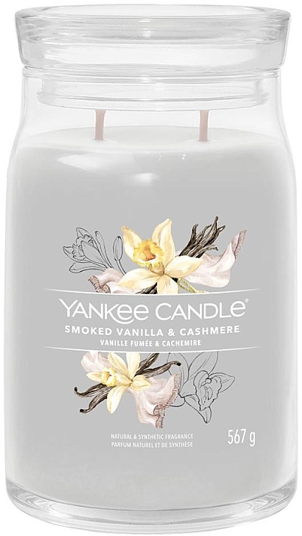 Ароматическая свеча в банке "Smoked Vanilla & Cashmere", 2 фитиля - Yankee Candle Singnature — фото N3