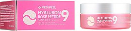 Гидрогелевые патчи с пептидами и болгарской розой - Medi Peel Hyaluron Rose Peptide 9 Ampoule Eye Patch — фото N2