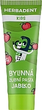 Парфумерія, косметика Зубна паста дитяча зі смаком яблука - Herbadent Kids Apple Toothpaste