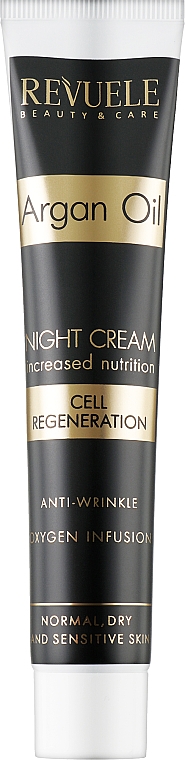 Ночной крем с аргановым маслом - Revuele Argan Oil Night Cream — фото N1