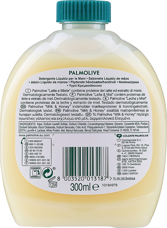 Жидкое мыло "Мед и Увлажняющее Молочко", в экономичной упаковке - Palmolive Naturel — фото N2