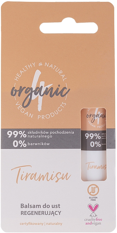Бальзам для губ "Тірамісу" - 4organic Tiramisu Coffee Regenerating Lip Balm — фото N1
