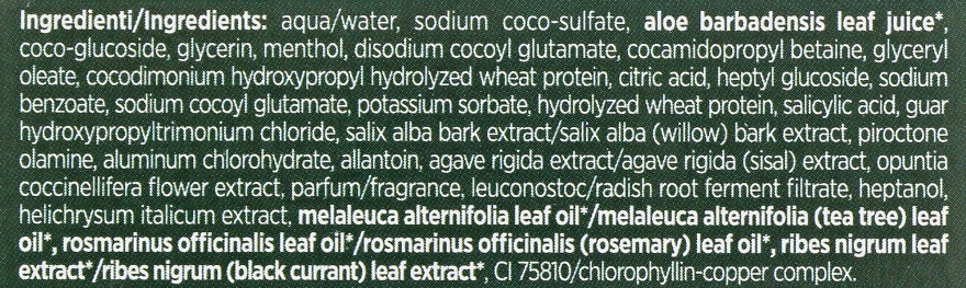 Шампунь від лупи - BiosLine BioKap Anti-Dandruff Shampoo — фото N4