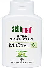 Лосьйон для інтимної гігієни з гамамелісом - Sebamed Sensitive Skin Intimate Washing Lotion pH 6.8 — фото N1