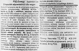 Піролохінолінхінон - Now Foods PQQ Energy — фото N2