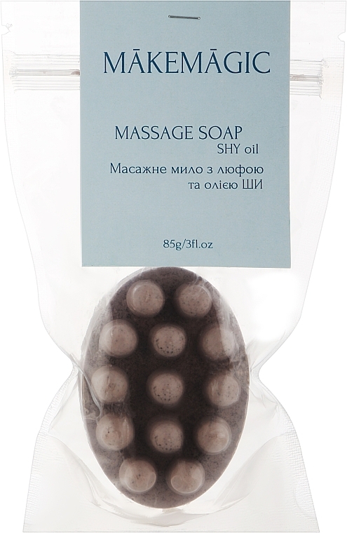 Массажное мыло с люфой и маслом Ши "Шоколад" - Makemagic Massage Soap — фото N1