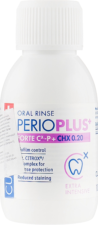 Ополаскиватель для полости рта, 0,20% хлоргексидина - Curaprox Perio Plus+