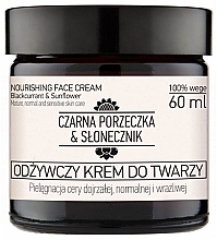 Набор - Nova Kosmetyki Czarna Porzeczka & Słonecznik Luxurious Mature, Normal And Sensitive Skin Care Set (f/cr/60ml + f/ser/30ml + f/wash/200ml) — фото N3