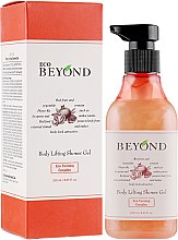 Духи, Парфюмерия, косметика Гель для душа с экстрактом граната - Beyond Body Lifting Shower Gel