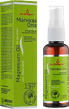 Парфумерія, косметика Магнієва олія з алое вера для волосся - Dr.Pirogov Magnesium Oil With Aloe Vera