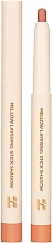 Духи, Парфюмерия, косметика Тени-карандаш для век - Holika Holika Mellow Layering Stick Shadow