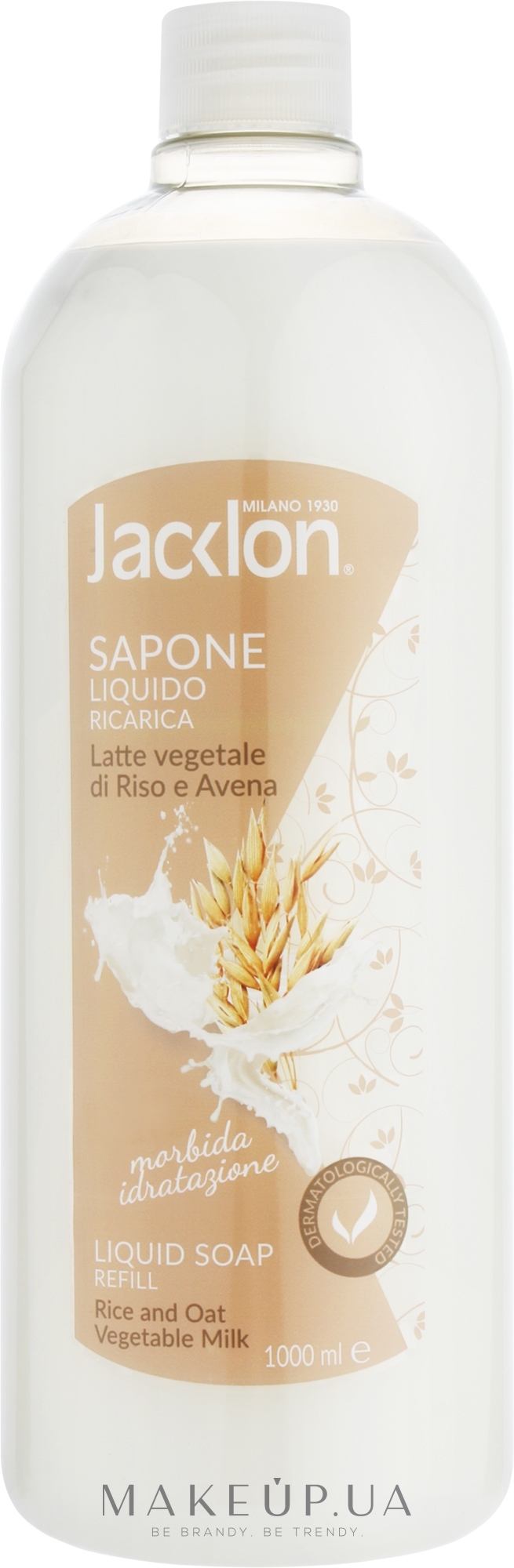 Жидкое мыло "Vegetable Milk" - Jacklon Liquid Soap (Refill) — фото 1000ml