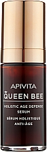 Духи, Парфюмерия, косметика Сыворотка для комплексной защиты от старения кожи - Apivita Queen Bee Holistic Age Defense Serum