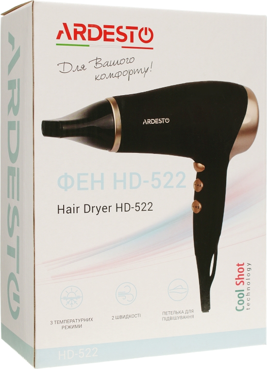 Фен для волосся - Ardesto HD-522 — фото N2