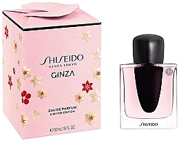 Shiseido Ginza Limited Edition - Парфюмированная вода — фото N2