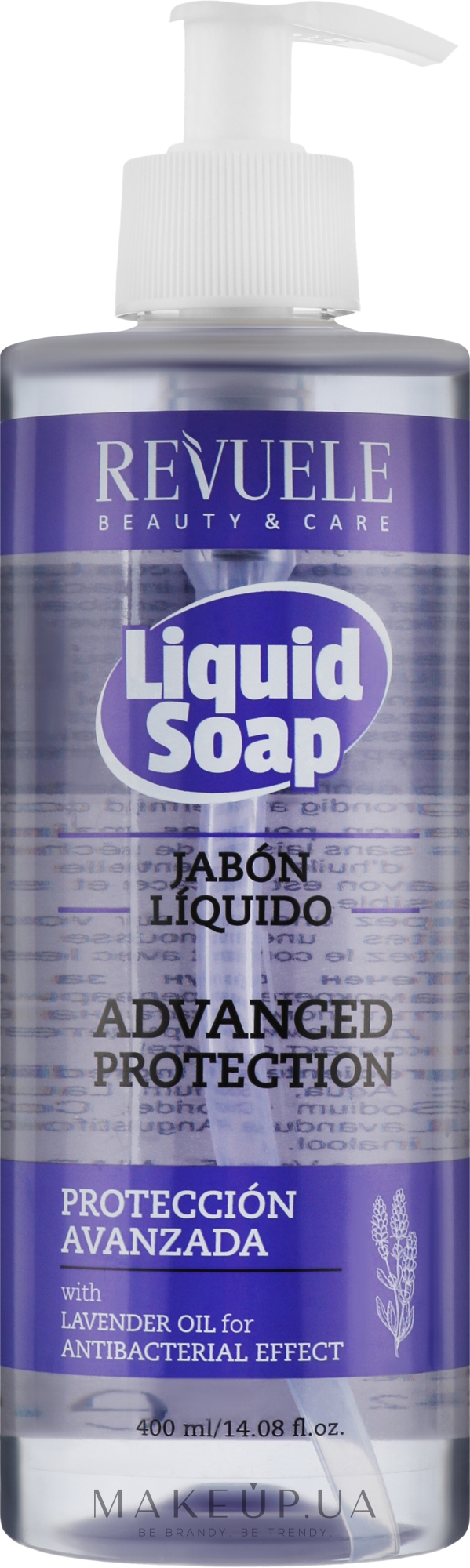 Рідке мило "Лаванда" - Revuele Liquid Soap Advanced Protection Lavender — фото 400ml