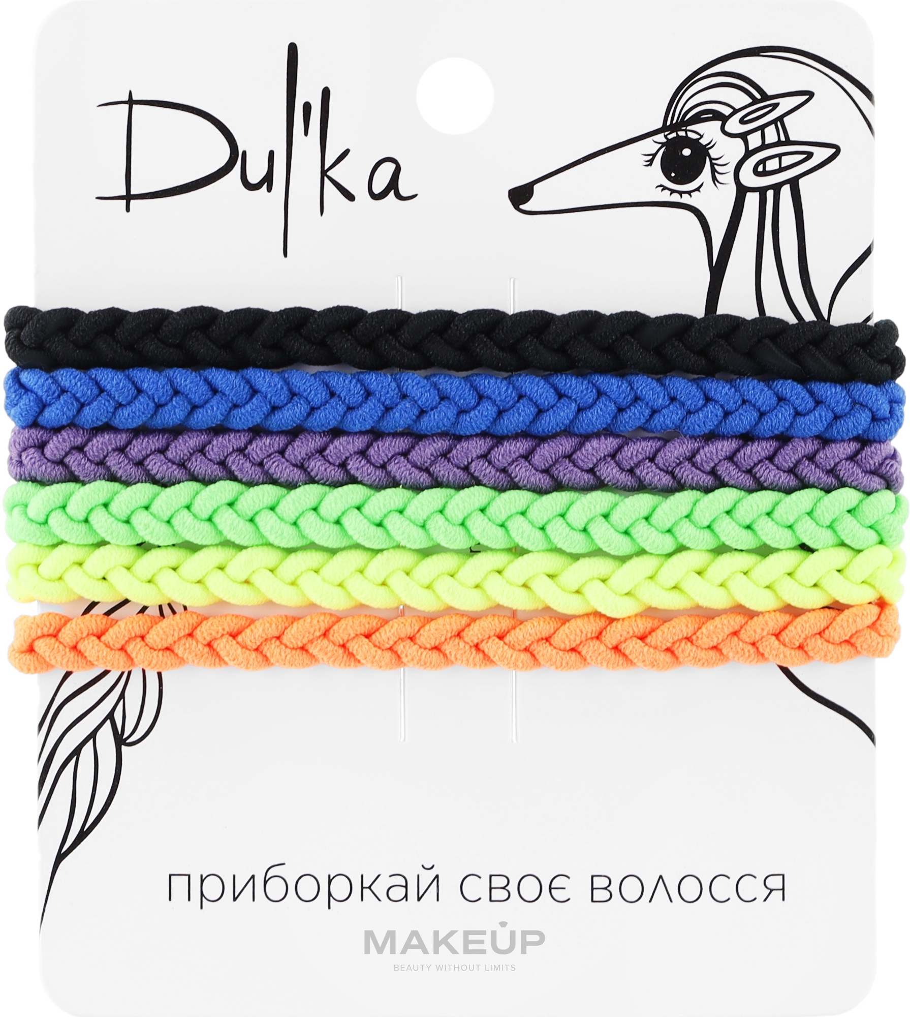 Набір різнобарвних гумок для волосся UH717723, 6 шт - Dulka — фото 6шт