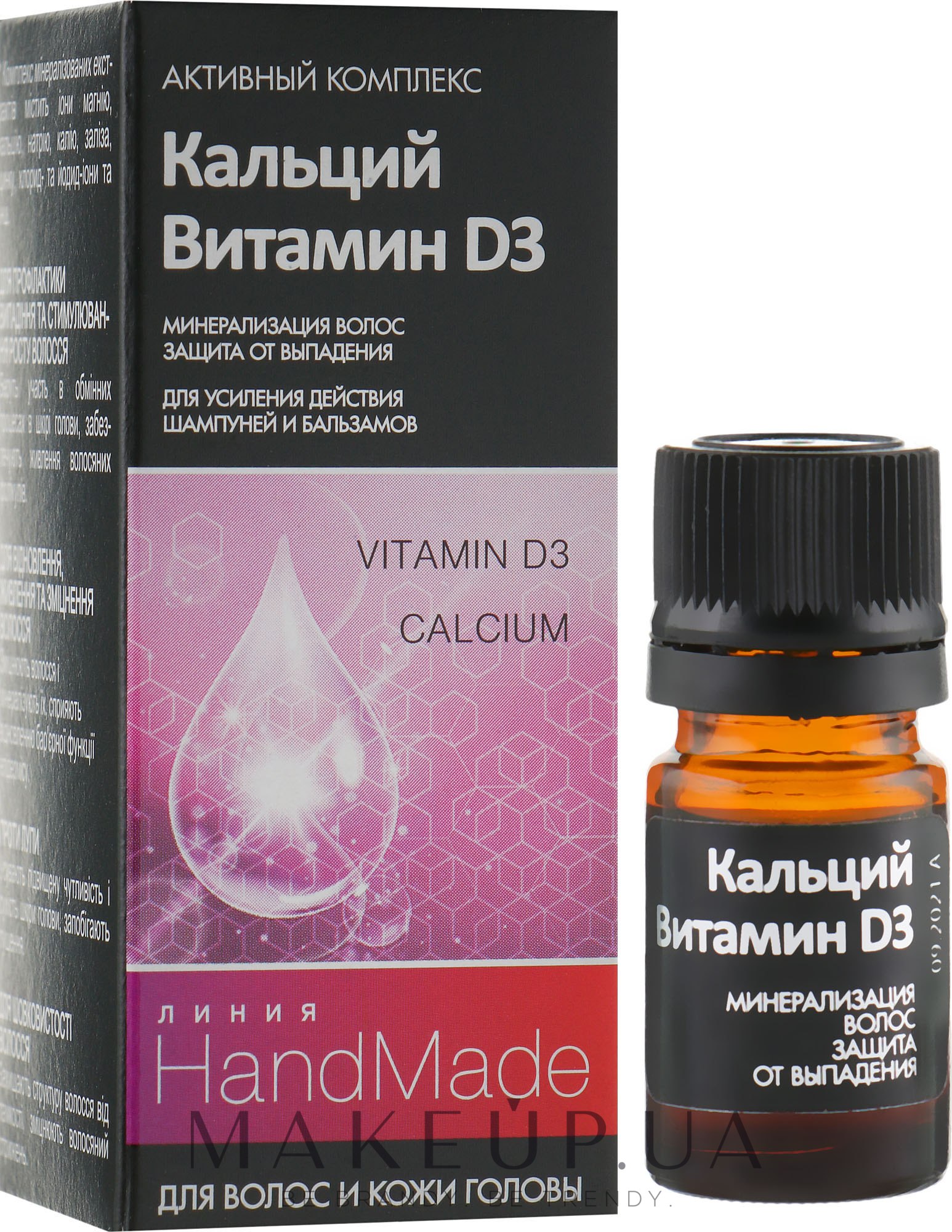 Кальцій + вітамін D3 для волосся і шкіри голови - Лінія HandMade — фото 5ml