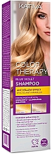Шампунь для волосся - Kativa Color Therapy Anti-Yellow Effect Shampoo — фото N1