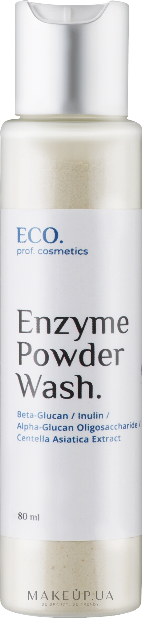 Энзимная пудра для лица - Eco.prof.cosmetics Enzyme Powder Wash — фото 80ml