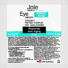 Духи, Парфюмерия, косметика Антивозрастная сыворотка для кожи вокруг глаз - Jole Anti-Age Eye Serum (пробник)