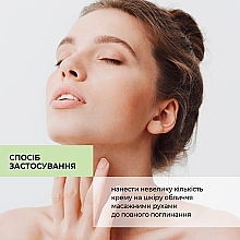 Матувальний крем для комбінованої та жирної шкіри - Joko Blend Skin Detox Mattifying Face Cream — фото N5