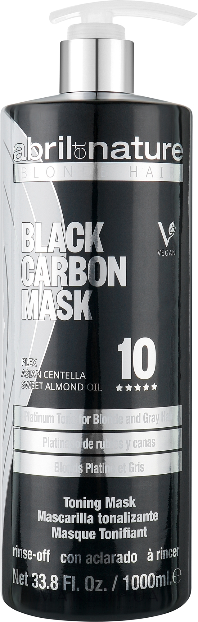 Маска для волос - Abril et Nature Black Carbon Toning Mask — фото 1000ml