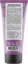 Органический кондиционер для волос "Успокаивающая лаванда" - Urtekram Soothing Lavender Maximum Shine Conditioner — фото N2