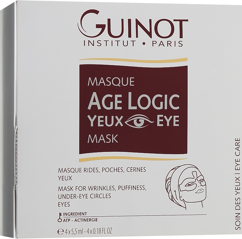 УЦЕНКА Маска для области глаз омолаживающая - Guinot Age Logic Eye Mask * — фото N1