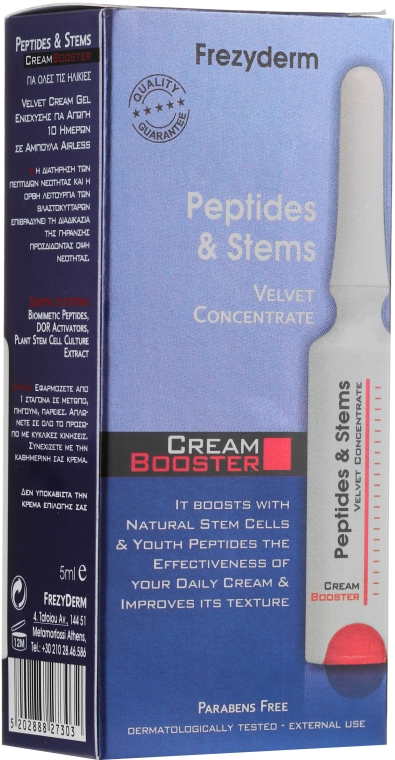 Концентрат-бустер со стволовыми клетками и пептидами - Frezyderm Peptides & Stems Cream Booster — фото N2