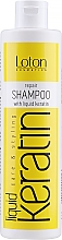 Духи, Парфюмерия, косметика Восстанавливающий шампунь с жидким кератином - Loton Shampoo With Liquid Keratin