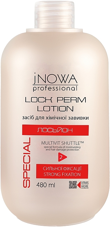 Лосьон для химической завивки жестких и трудно поддающихся завивке волос - jNOWA Professional Lock Perm Lotion Strong — фото N1