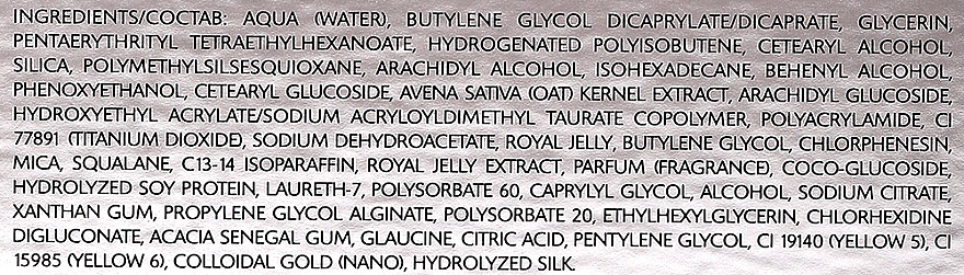 Антивозрастной крем для шеи и зоны декольте - Orlane Creme Royale Neck and Decollete — фото N4