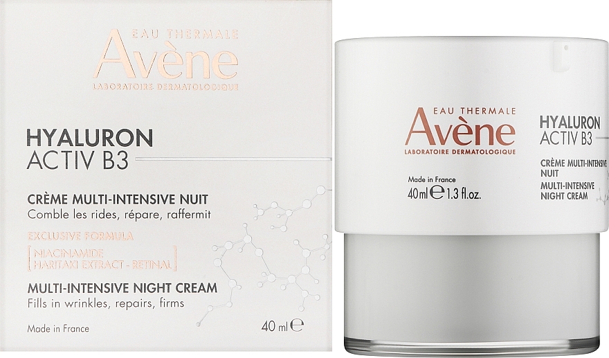 УЦЕНКА Мультиинтенсивный ночной крем для лица - Avene Hyaluron Activ B3 Multi-Intensive Night Cream * — фото N2