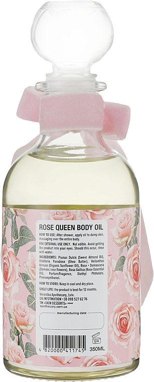 Масло для тела "Королевская роза" - Apothecary Skin Desserts Rose Queen Body Oil  — фото N4